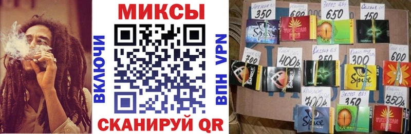 Бутират 99%  MEGA онион  Котельниково  закладка 