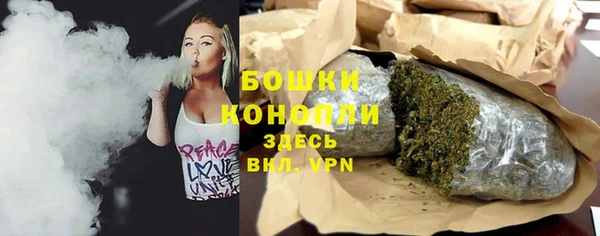каннабис Валдай