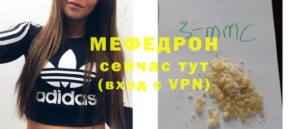 дистиллят марихуана Арсеньев
