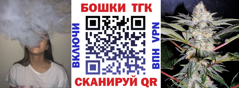 купить   кракен рабочий сайт  Каннабис SATIVA & INDICA  Котельниково 